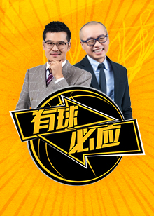 次斩获桂冠
