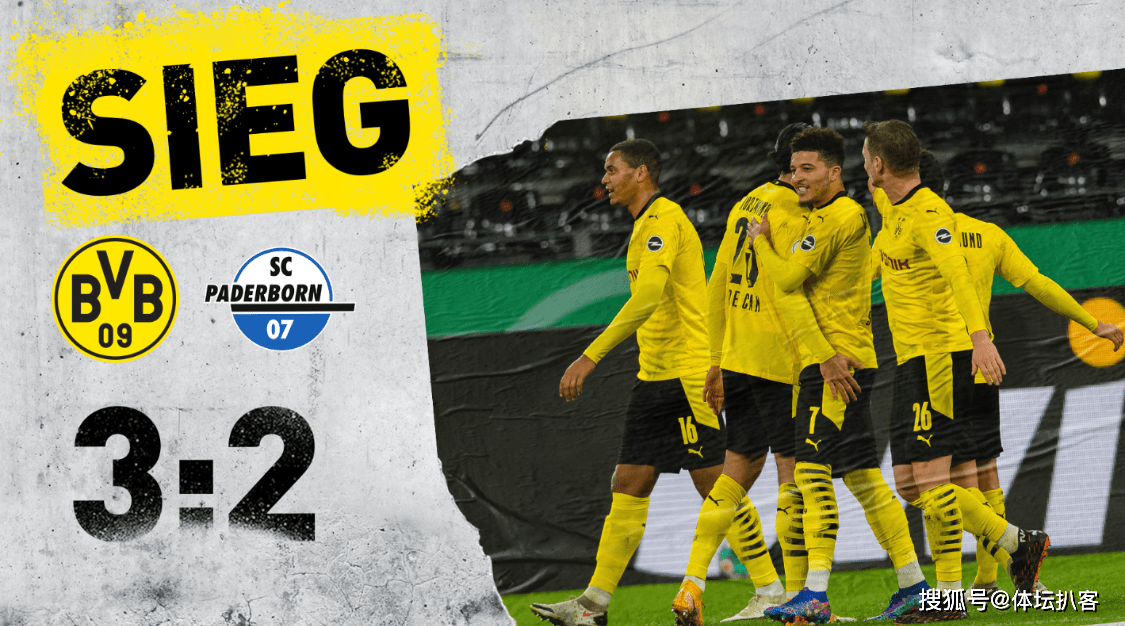 开云官网登录入口-塞尔维亚男篮逆转